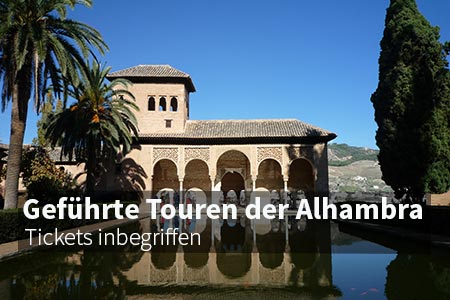 Geführte Touren der Alhambra